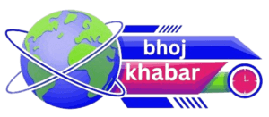 Bhoj Khabar Light
