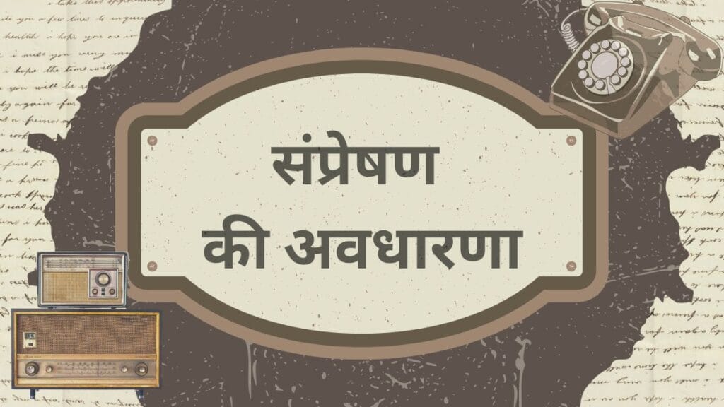 Digital Marketing Course in Mumbai